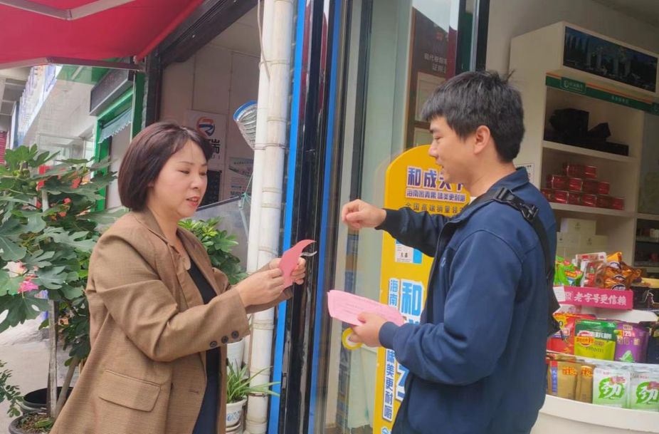 打好安全生产翻身仗丨飞虎路社区：民以食为天 食以安为先