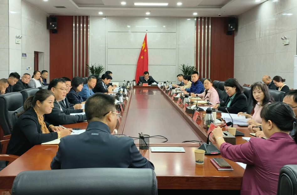 芷江：防范化解债务风险工作部署会召开