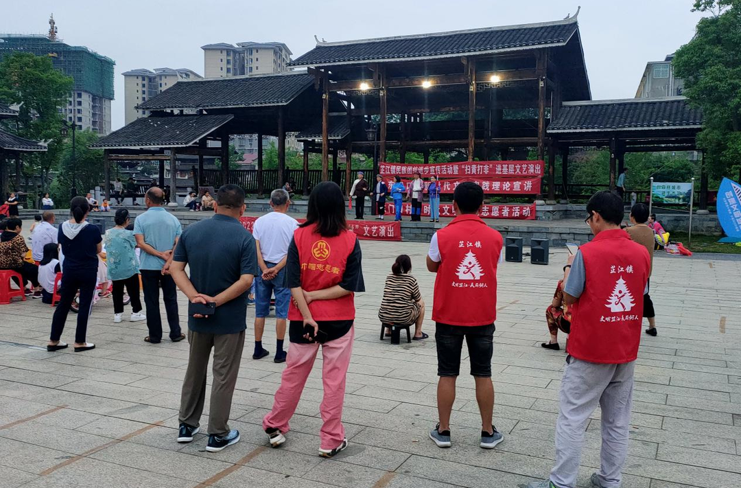二十大精神进基层丨芷江镇：让党的二十大精神“声”入人心