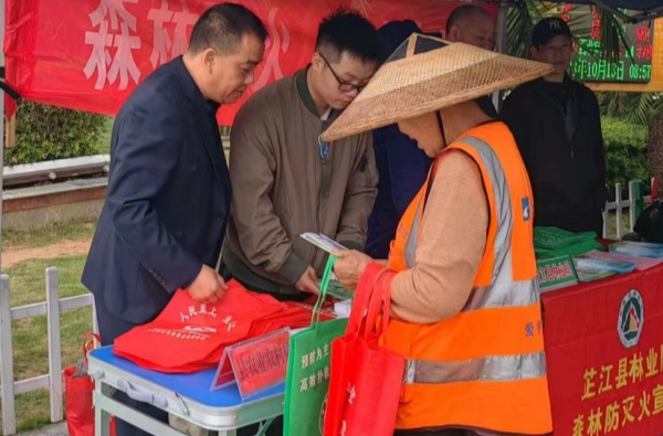 芷江农业农村局积极开展国际减灾日宣传教育活动