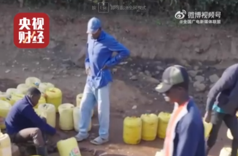 肯尼亚：从城市到原始部落，一条惠及超过三百万人的供水管线正在建设。