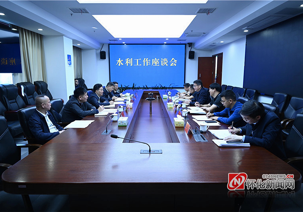 黎春秋赴省水利厅衔接工作 调研全国经济普查工作