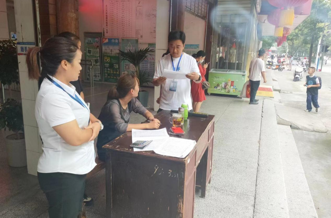 芷江道路运输服务中心开展安全生产和消防工作专项排查整治行动