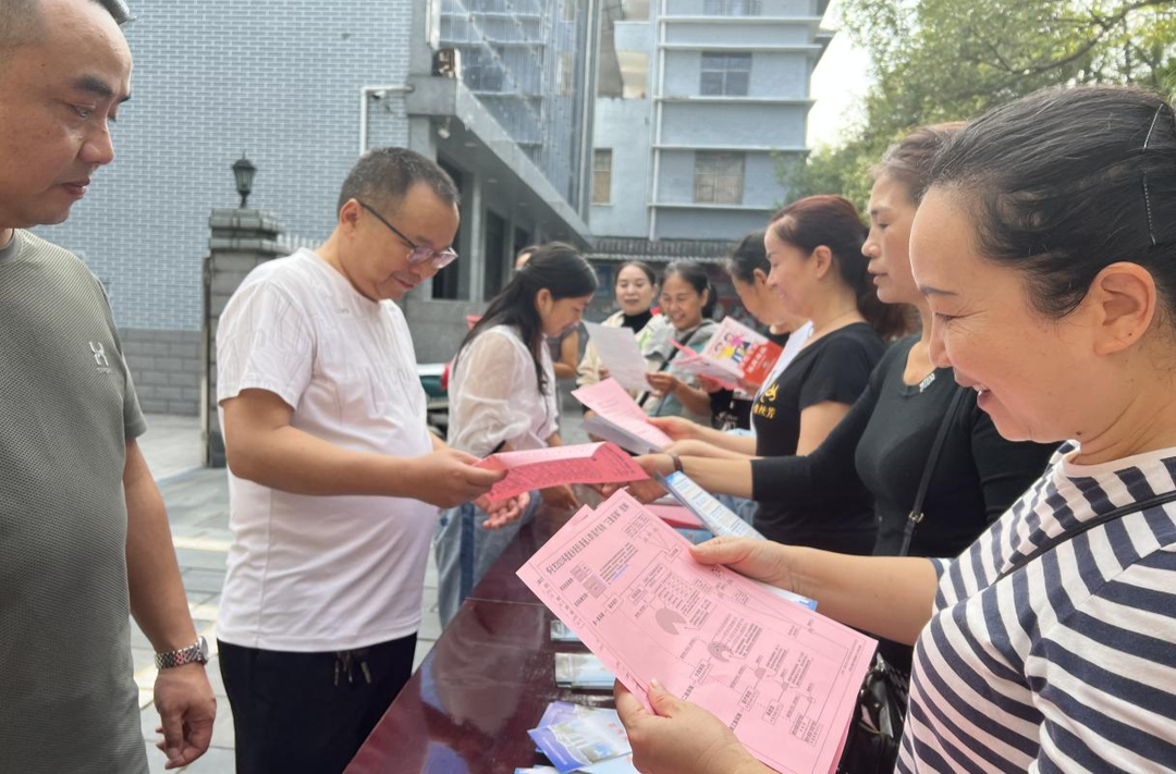 芷江镇北街社区开展重阳节敬老活动