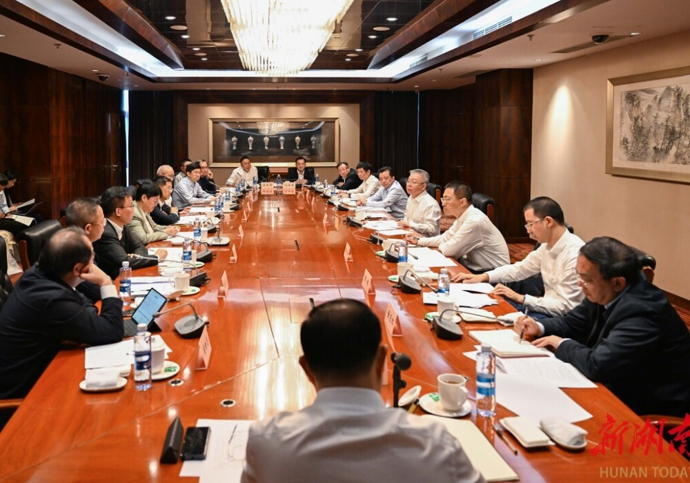 沈晓明主持召开京津冀地区湘商代表座谈会