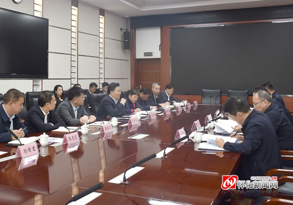 黎春秋带队赴云南省发改委、商务厅对接工作