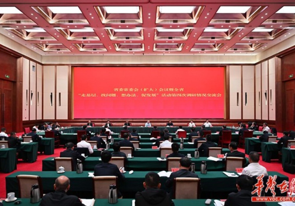 沈晓明：推动第二批主题教育走深走实