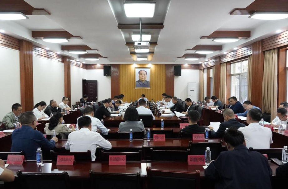 梁志平在书记办公会上强调：坚持开源节流 抢抓政策机遇 切实保障财政平稳运行