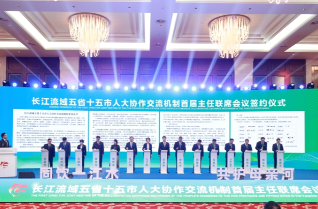 湖南人大向江浙“取经”，学到了什么
