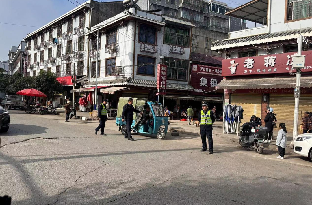 罗旧镇：推进“冬季攻势”行动 提升道路事故防控能力
