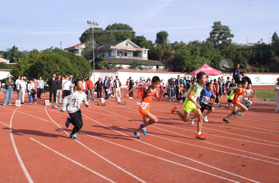 芷江2023年中小学生田径运动会开幕