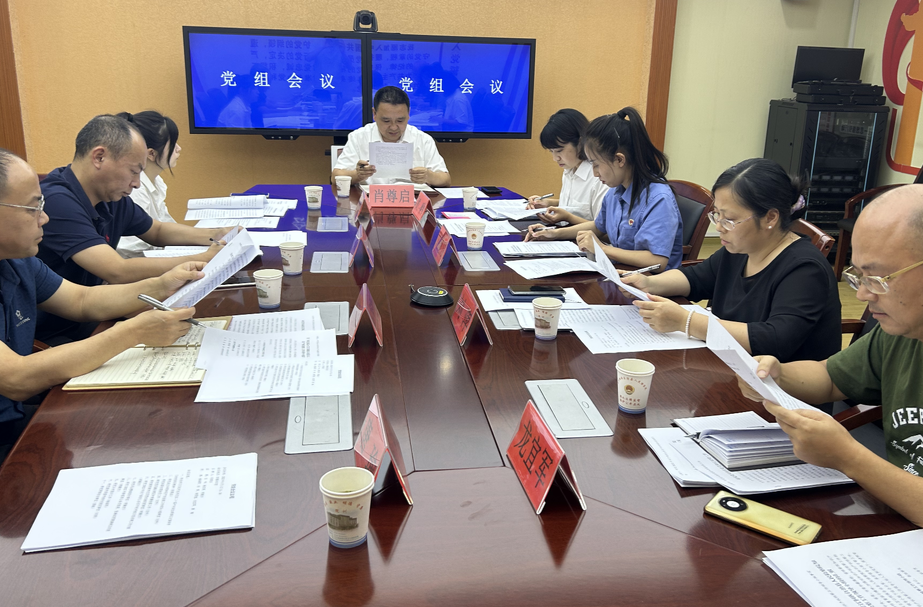 芷江：构建检察人员平时考核新机制 引领检察队伍素能新提升