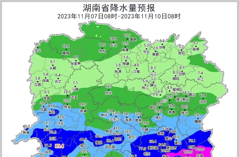 7日至9日湘中湘南有大到暴雨过程 需加强山洪、地质灾害防范