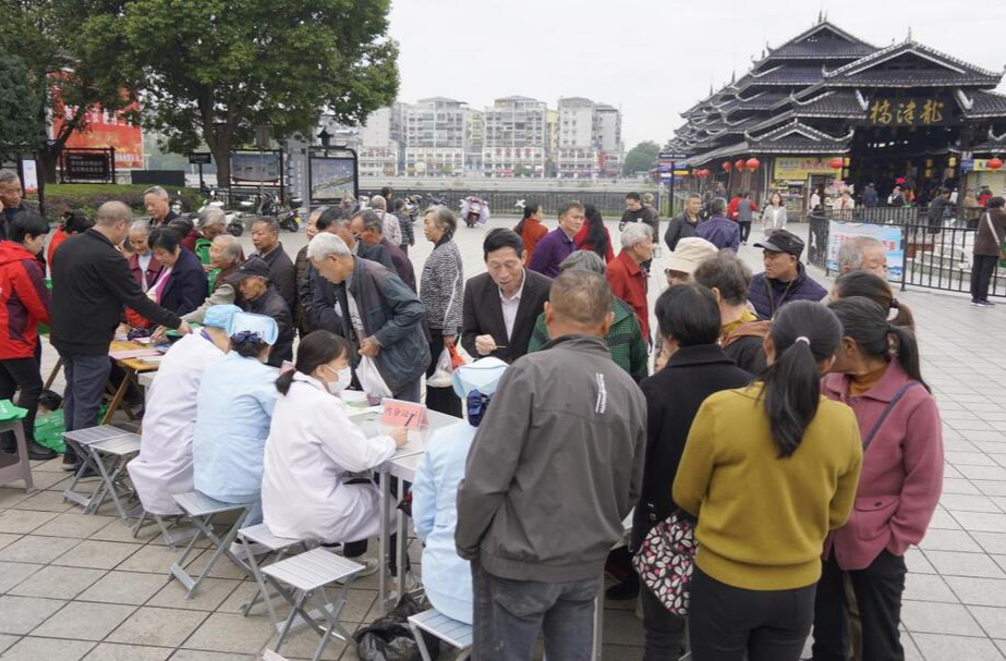 芷江多部门联合开展慢性病系列宣传日活动