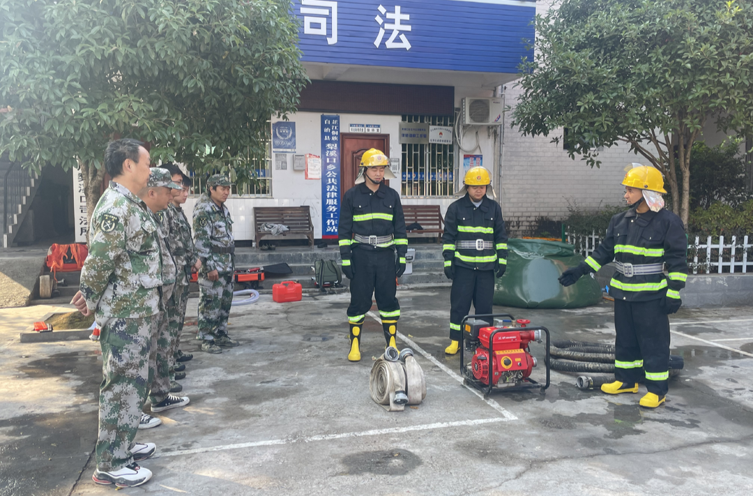 梨溪口乡：开展消防安全培训暨消防 演练活动，筑牢安全底线