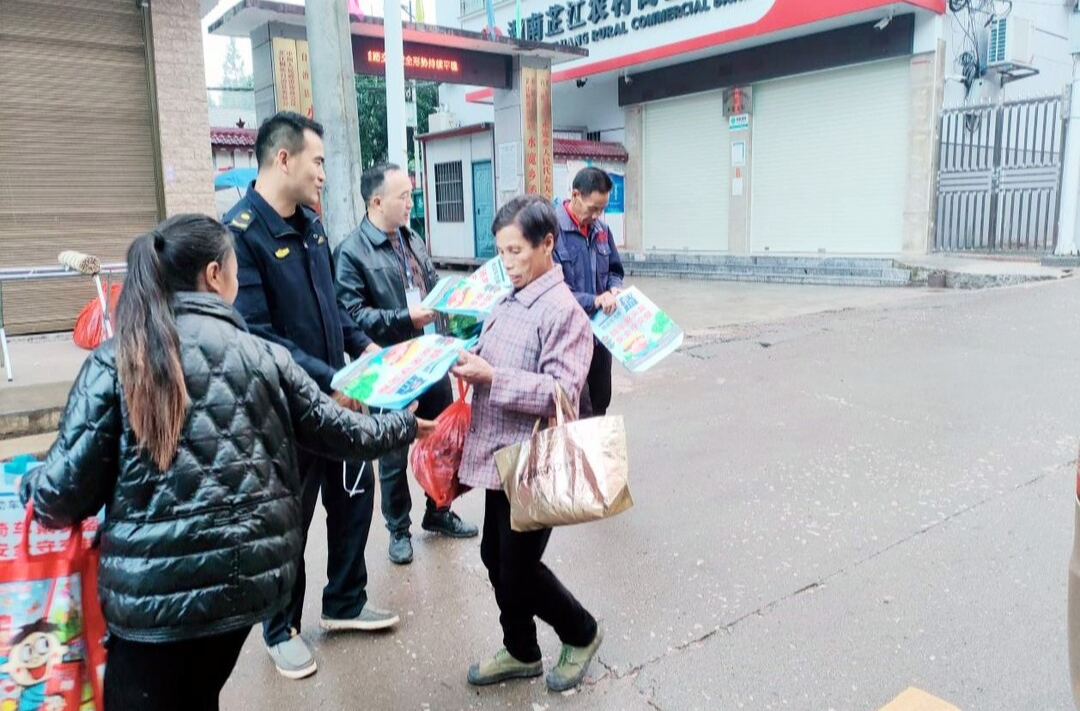 水宽乡：扎实开展道路交通宣传，筑牢交通安全屏障