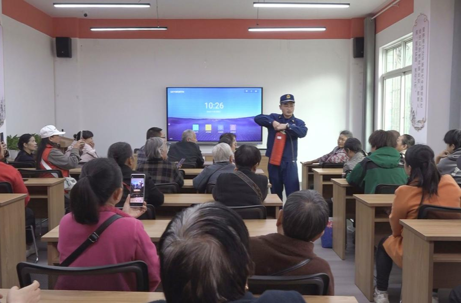 芷江新时代文明实践中心举行消防知识安全讲座