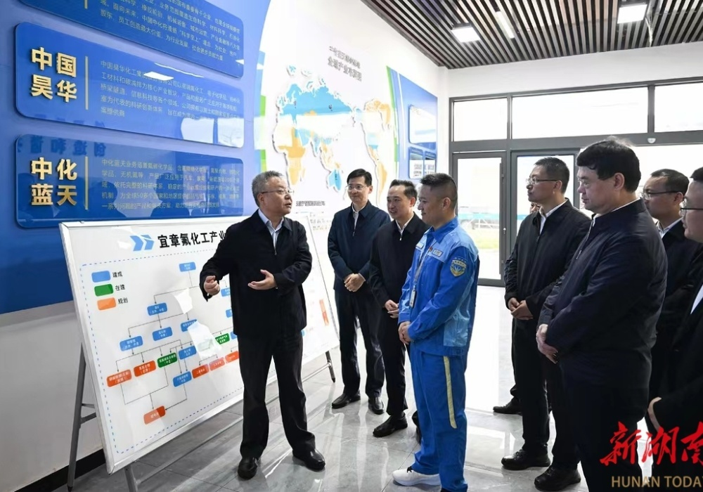 沈晓明：在推动高质量发展上彰显新担当