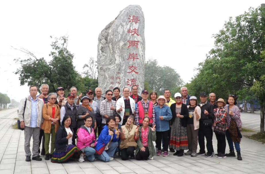 “同感文化 共叙亲情” 海峡两岸文化交流活动在芷江举行