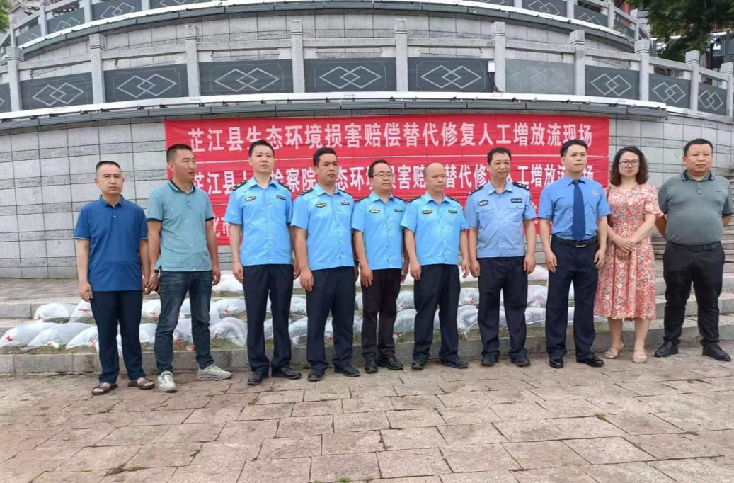芷江：部门联动 多措并举 促进芷江水生态持续向好