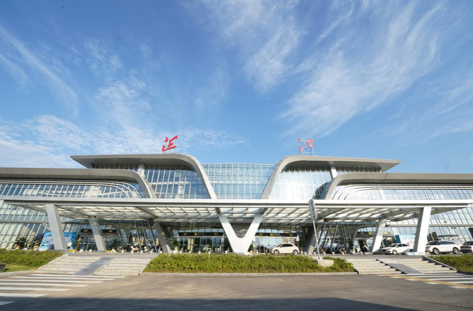 怀化芷江机场：同心筑梦 奋楫扬帆谱新篇