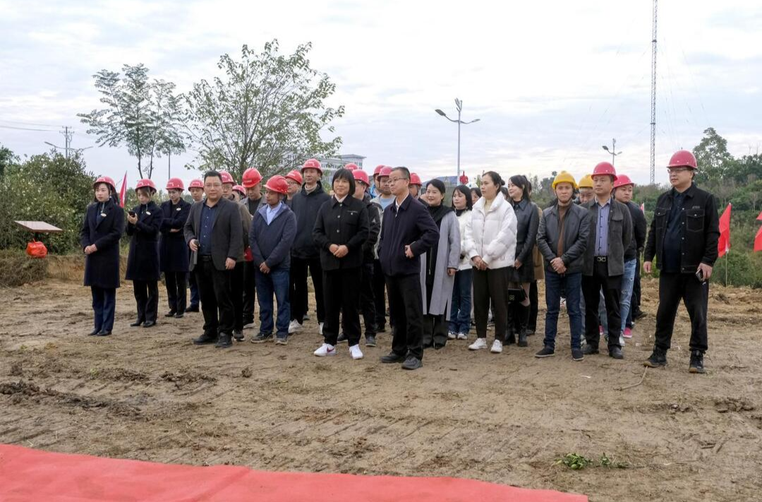 芷江第一幼儿园新园开工建设