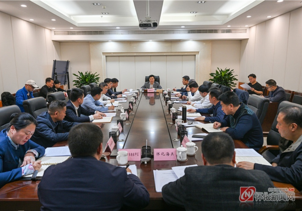 黎春秋专题研究冷链物流有关工作