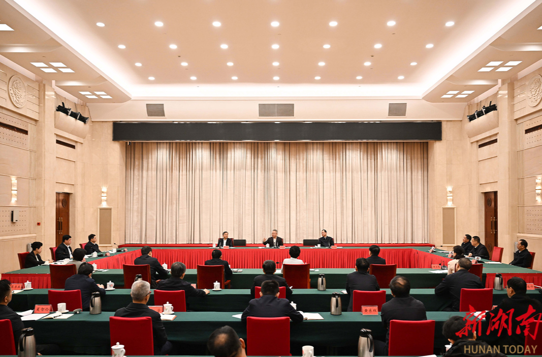 沈晓明：以铸牢中华民族共同体意识为主线 推进新时代湖南民族工作高质量发展
