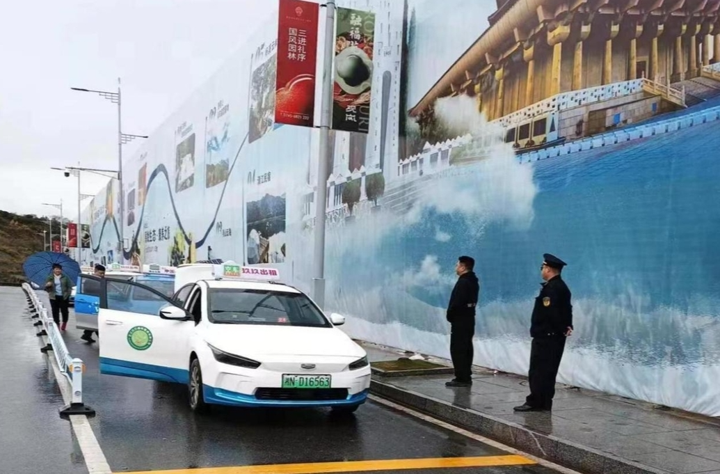 芷江开展城市客运市场秩序联合执法整治行动