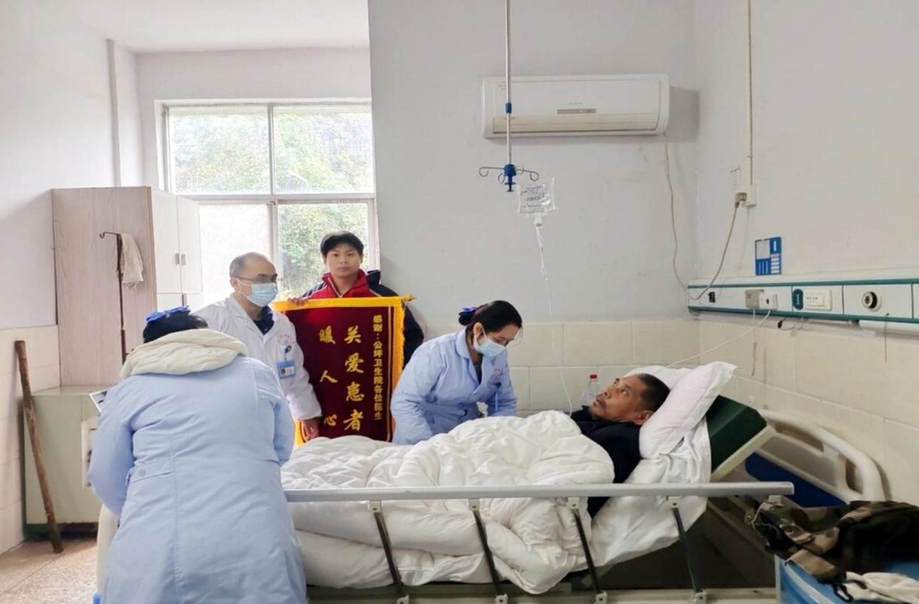 公坪镇卫生院：健康生命有约 真情服务无限