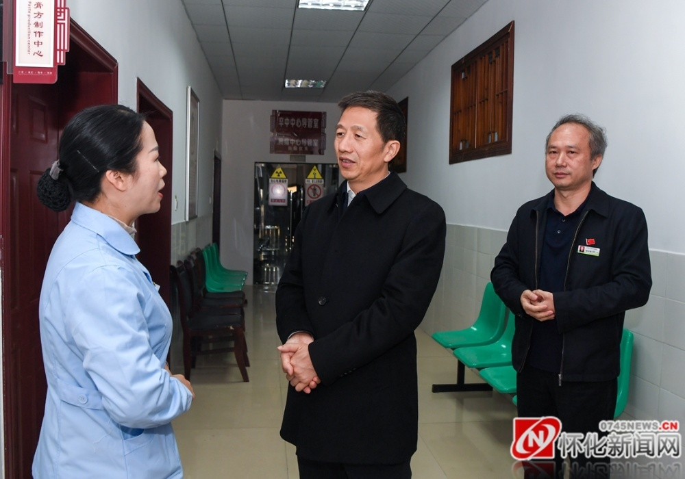 许忠建专题研究区域医疗中心建设