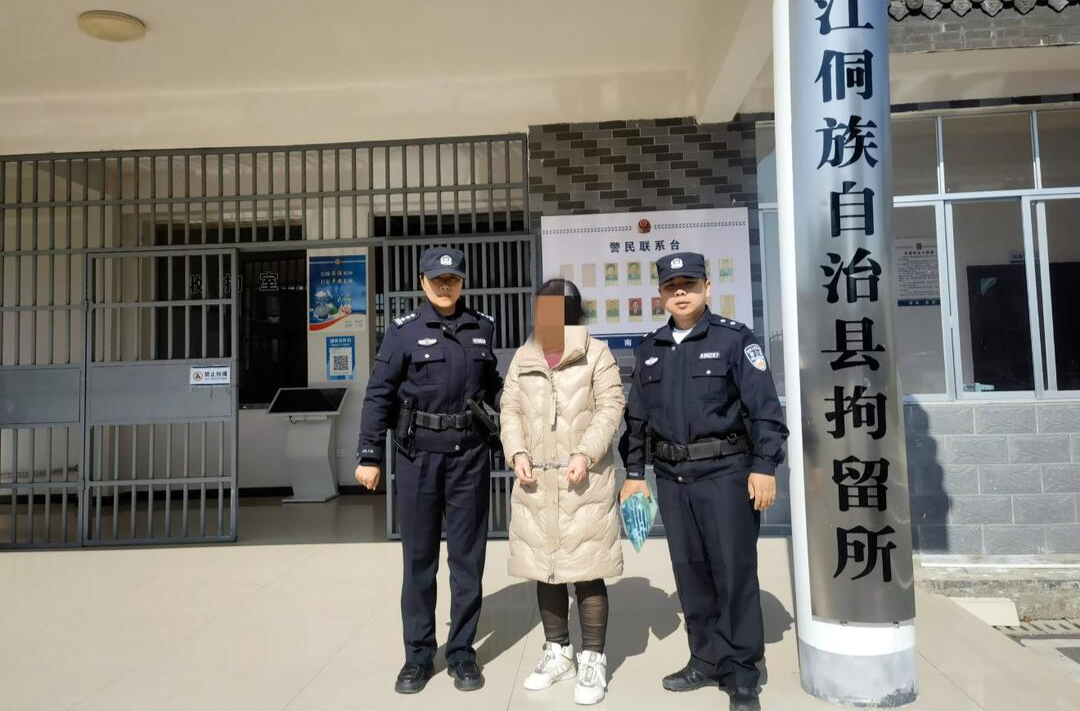 以案说法|拒不履行法律义务，芷江一“老赖”被拘留