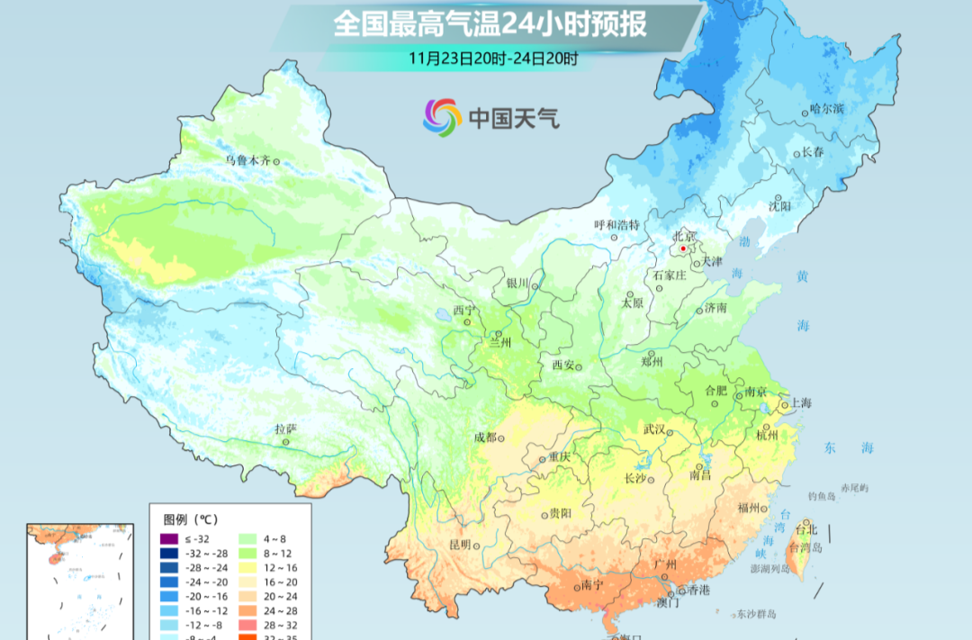 已经够冷了！但还会更冷！！南方大部24日起加入“降温群聊”，华南也不例外！