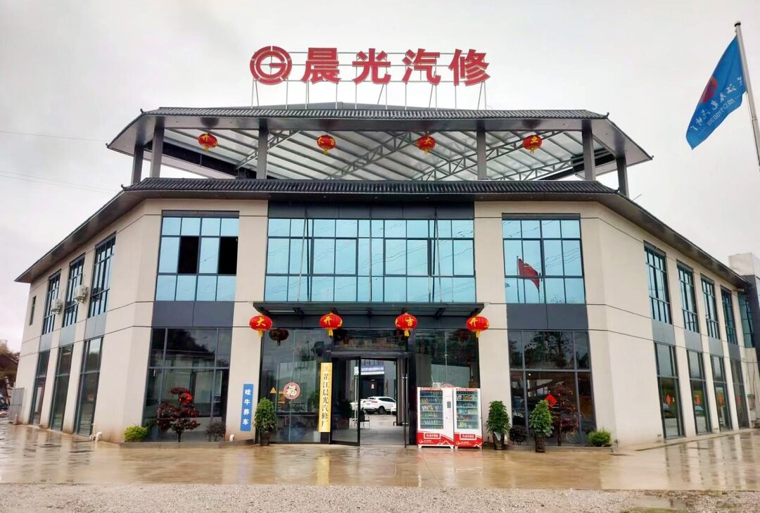 芷江：“大走访 暖服务” 为民营经济营造良好发展环境