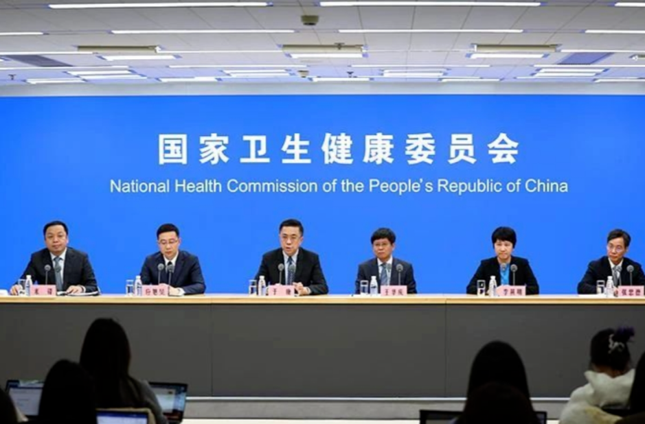 国家卫生健康委就介绍冬季呼吸道疾病防治有关情况举行发布会