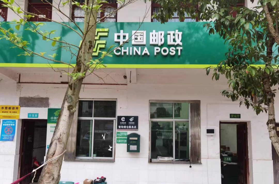 水宽乡：划出专用停车位 助力快递业发展