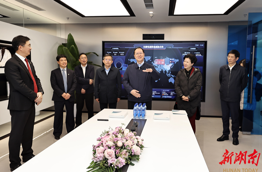 毛伟明在京走访湘商企业：回馈家乡开新篇 建功三湘正当时