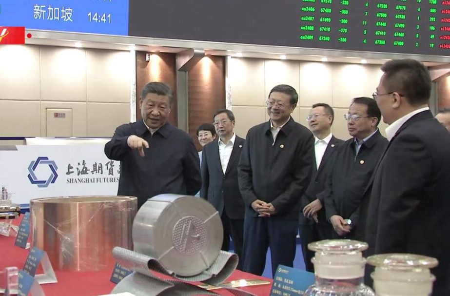 独家视频丨习近平在上海考察调研