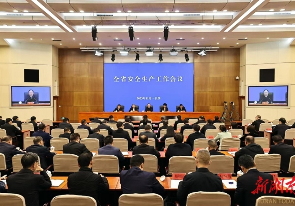 毛伟明：以最严党性要求最有效责任落实 坚决守住安全生产底线