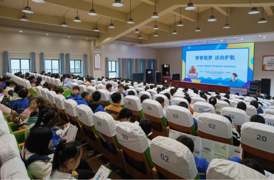芷江人民法院：青春筑梦 法治护航
