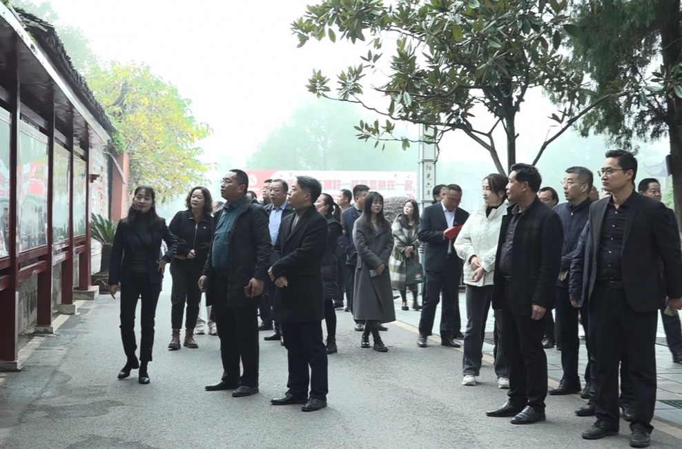 省民宗委来芷开展民族团结进步创建工作互观互检活动