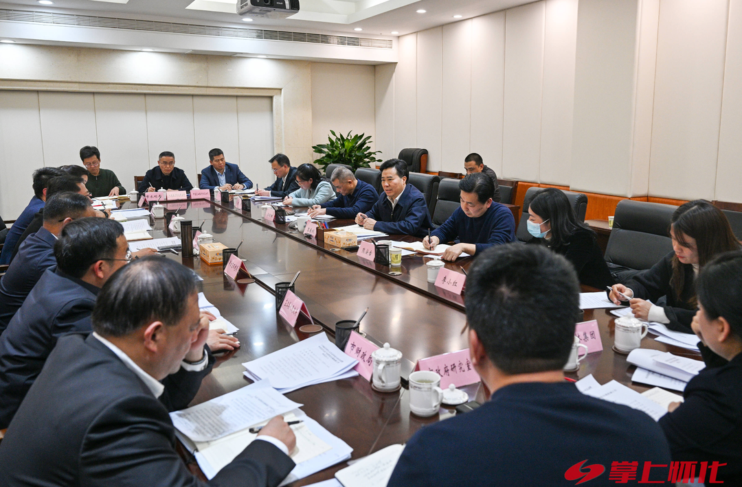 黎春秋参加十四届全国人大代表怀化小组活动 积极探索生态产品价值实现机制 真正把生态优势转化为发展胜势