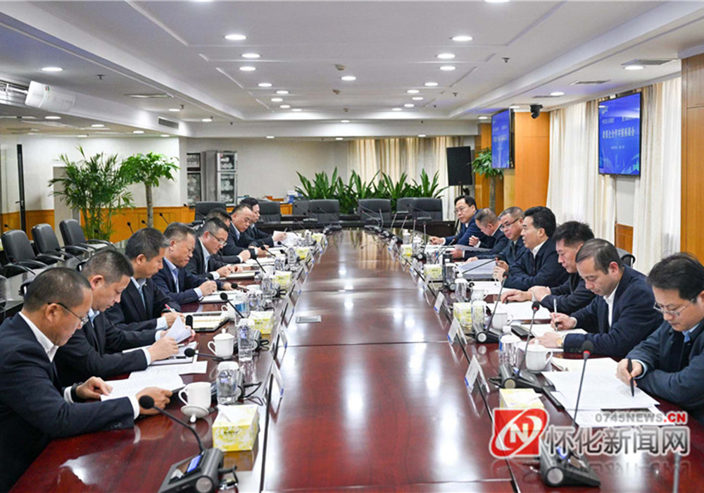 黎春秋赴建行湖南省分行对接工作