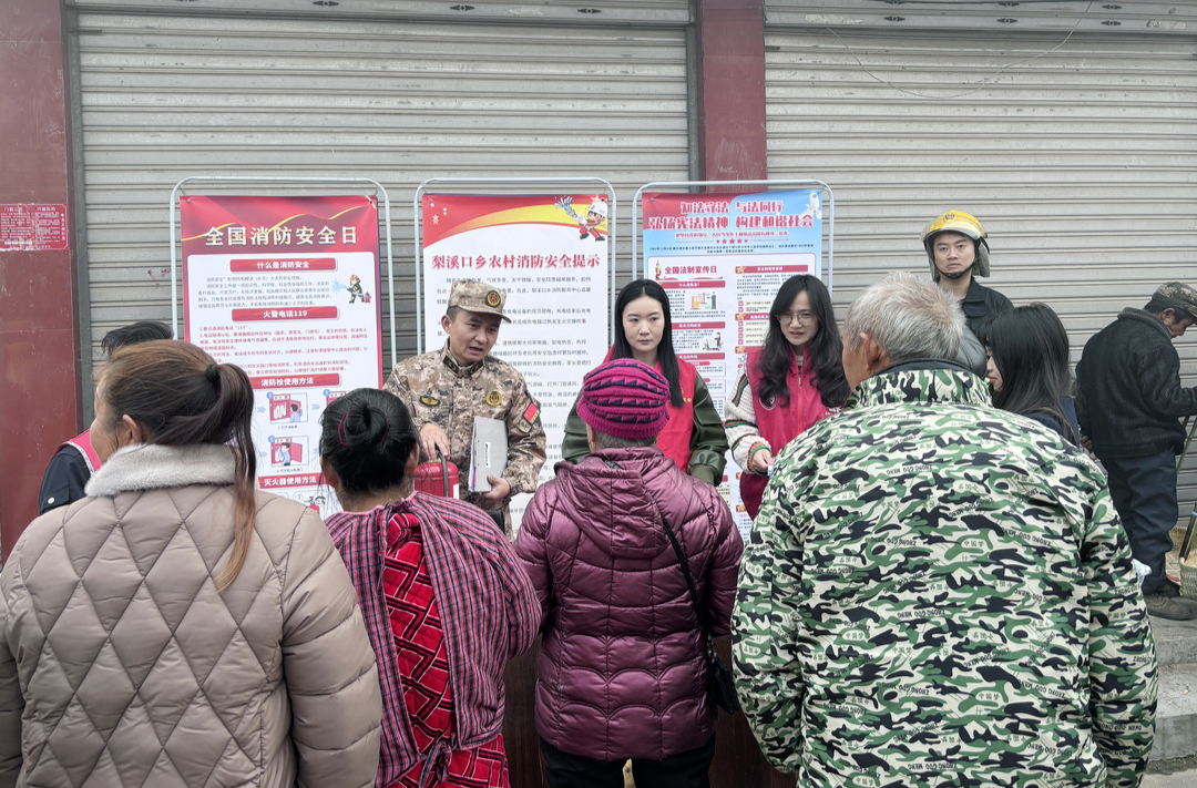 梨溪口乡：宪法宣传进农村 法律意识入人心