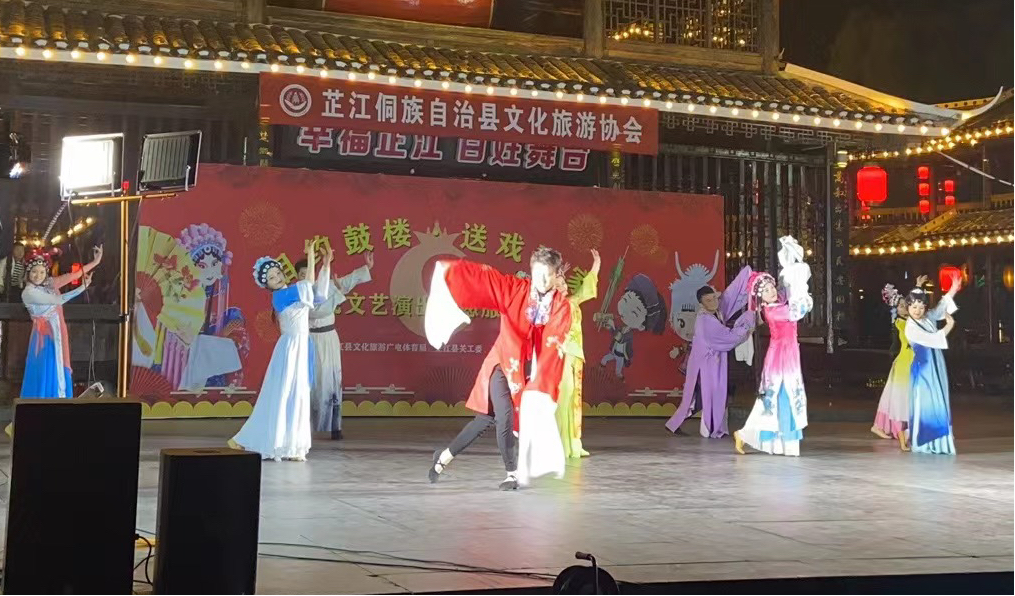 芷江鼓楼社区：送戏到家，居民争做“主角”