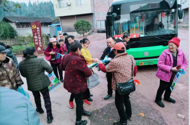 水宽乡：开展“122全国交通安全宣传日”主题宣传活动