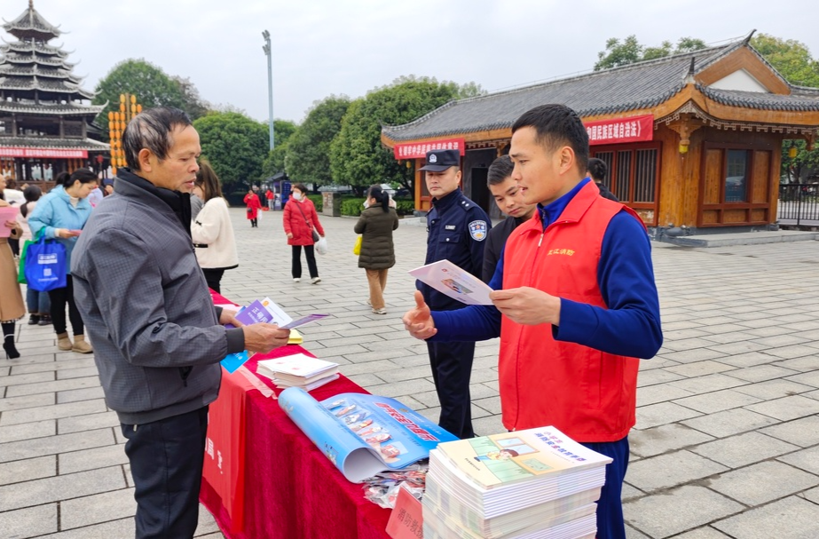 芷江消防救援大队积极开展消防普法宣传