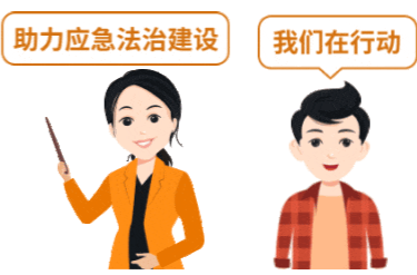 宪法宣传周丨微视频来啦！知法懂法，从我开始~