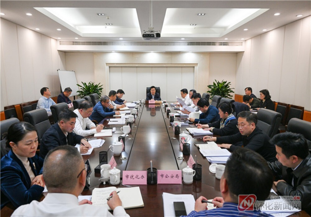 黎春秋：推动调研成果转化为高质量发展实效