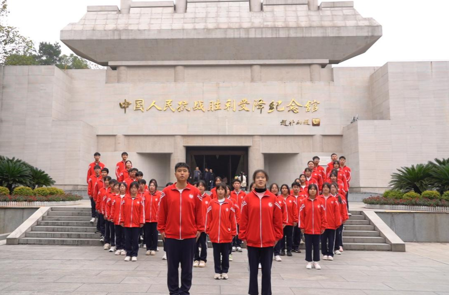 芷江民族职业中专学校开展国家公祭日祭扫活动